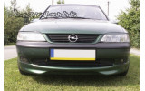 накладка передня Opel Vectra B (1995-2002) версія 2