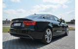 Тюнінгове листя бічних порогів Audi S5/A5/A5 S-line 8T/8T FL Sportback