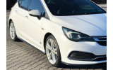 Бічні накладки на пороги Opel Astra K OPC-Line