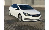 Бічні накладки на пороги Opel Astra K OPC-Line