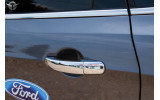 хром накладки на ручки дверей Ford Kuga II