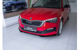 Дифузор переднього бампера Skoda Scala вер.2