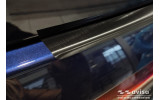 Захисна накладка заднього бампера Audi Q7 2 чорна