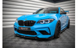 Дифузор на передній бампер BMW M2 F87 Competition вар. 1