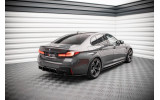 Бічні дифузори заднього бампера BMW M5 F90