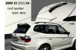 спойлер багажника BMW X3 E83 фірми Stylla