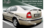 спойлер багажника Skoda Octavia MKI варіант 5