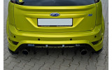 Тюнінгові накладки на задній бампер Ford Focus RS MK2