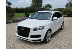 пороги (підніжки бічні) Audi Q7