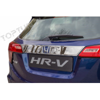 накладка на кришку багажника з вирізом під знак Honda HRV