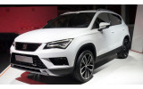 Захисна накладка на бампер із загином та ребрами Seat Ateca