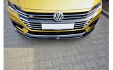 Дифузор переднього бампера Volkswagen Arteon