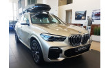 захисна накладка на бампер BMW X5 IV G-05 M-Pakiet (Carbon)