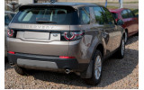 комплект бризковиків для Land Rover Discovery Sport