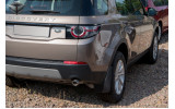 комплект бризковиків для Land Rover Discovery Sport