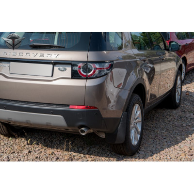 комплект бризковиків для Land Rover Discovery Sport