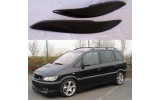 Вії (накладки на фари) Opel Zafira A (скловолокно)