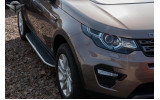 пороги (підніжки бічні) Land Rover Discovery Sport