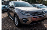 пороги (підніжки бічні) Land Rover Discovery Sport