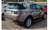 пороги (підніжки бічні) Land Rover Discovery Sport