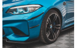 Комплект накладок на передній бампер (Canards) BMW M2 F87