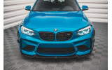 Комплект накладок на передній бампер (Canards) BMW M2 F87