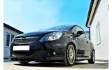 Тюнінгова спідниця переднього бампера Opel Corsa NURBURG (FOR OPC / VXR BUMPER)