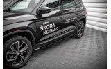 Тюнінгові накладки на бічні пороги Skoda Kodia MK1 рестайл