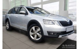 захисна накладка на задній бампер Skoda Octavia 3 Scout