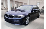 захисна накладка STRONG на задній бампер із загином BMW 5 G31 Touring