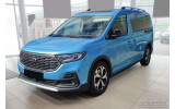 Захисна накладка на задній бампер Ford Tourneo Connect 3