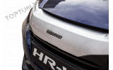 Тюнінгові грати радіатора Honda HR-V MUGEN