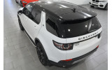 пороги (підніжки бічні) Land Rover Discovery Sport