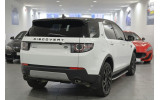 пороги (підніжки бічні) Land Rover Discovery Sport