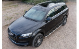 пороги (підніжки бічні) Audi Q7