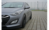 Дифузори бічних порогів Hyundai i30 MK2