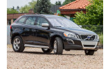 пороги (підніжки бічні) Volvo XC60 (дорест.)