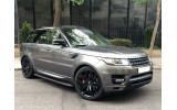 пороги (підніжки бічні) Range Rover L494/L405