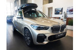 захисні накладки на пороги із загином BMW X5 IV G05 M-PAKIET (Carbon Fiber)