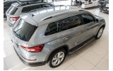 пороги (підніжки бокові) Skoda Kodiaq