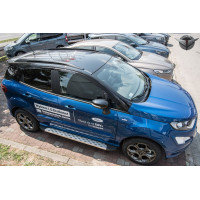 алюмінієві рейлінги на дах FORD ECOSPORT 2013+
