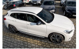 пороги (підніжки бічні) BMW X2