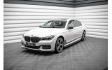 Тюнінгові дифузори під пороги BMW 7 Long M-pack G12