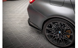 Бічні накладки на задній бампер Street pro BMW M3 G80
