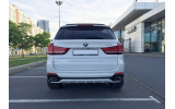 комплект дооснащення обважування M-Tech для BMW X5 F15