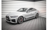 Тюнінг накладки на бічні пороги BMW 4 Gran Coupe G26 M-pack вер. 1