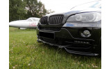 Комплект накладок BMW X5 E70 у стилі Hamann