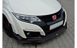 Дифузор переднього бампера Honda Civic IX версія Type R вер.2