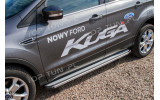 пороги (підніжки бічні) Ford Kuga II