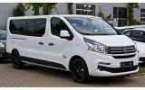 Захисна накладка на бампер із загином Renault Trafic III / Fiat Talento / Opel Vivaro II